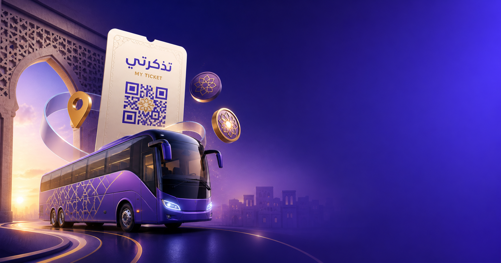 باص سفر حديث وتذكرة تذكرتي أمام معالم سورية